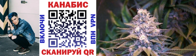 Хочу наркоту Нелидово Alpha PVP Марихуана Меф мяу мяу ГАШ