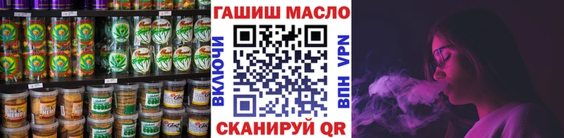 наркошоп  МЕГА ссылка  Cannafood конопля  Нелидово 