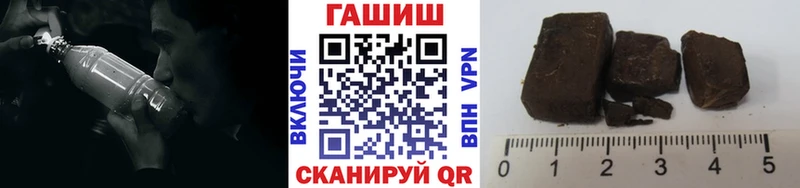 купить закладку  Нелидово  ГАШ индика сатива 