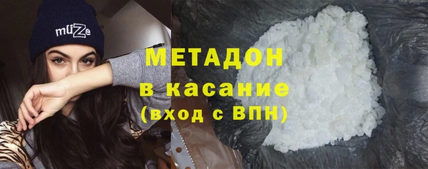соль ск Пестово