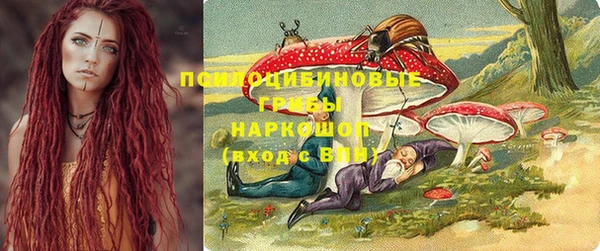 дистиллят марихуана Беломорск