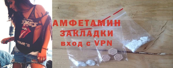 хмурый Белоозёрский