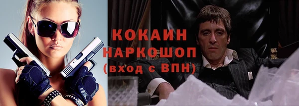 хмурый Белоозёрский