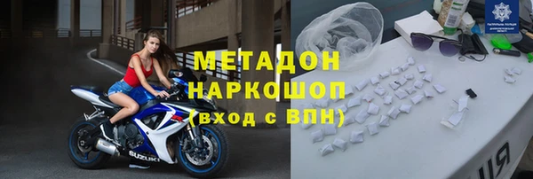 хмурый Белоозёрский