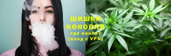 стафф Переславль-Залесский