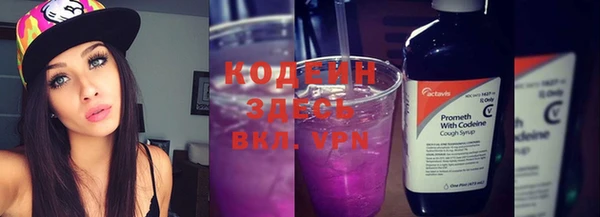 хмурый Белоозёрский