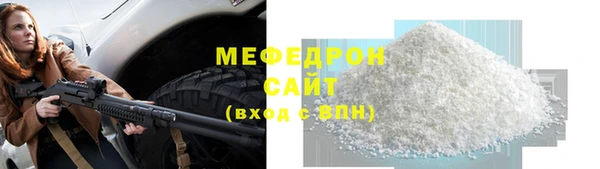 дистиллят марихуана Беломорск