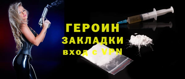 хмурый Белоозёрский