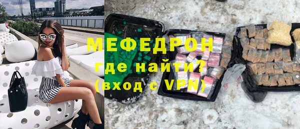 хмурый Белоозёрский