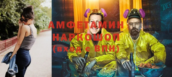 хмурый Белоозёрский