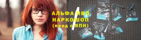 хмурый Белоозёрский