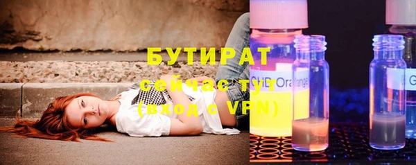 хмурый Белоозёрский