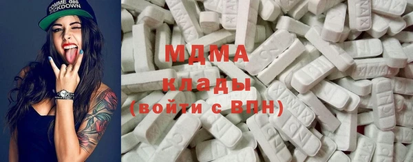 хмурый Белоозёрский