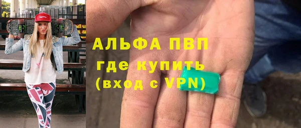 хмурый Белоозёрский
