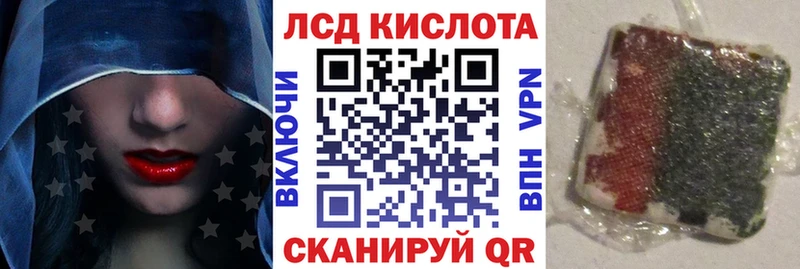 Наркотические марки 1,5мг  сколько стоит  OMG зеркало  Нелидово 